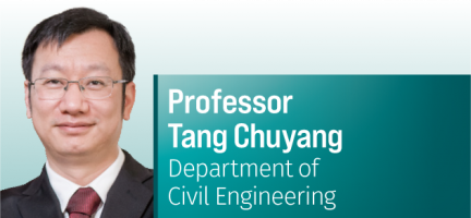 CROSS-FIELD-Professor Tang Chuyang, Department of Civil Engineering