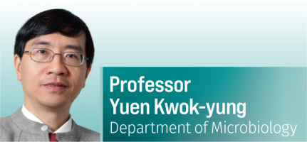 IMMUNOLOGY-Professor Yuen Kwok-yung, Department of Microbiology