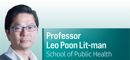 MICROBIOLOGY-Professor Leo Poon Lit-man, School of Public Health